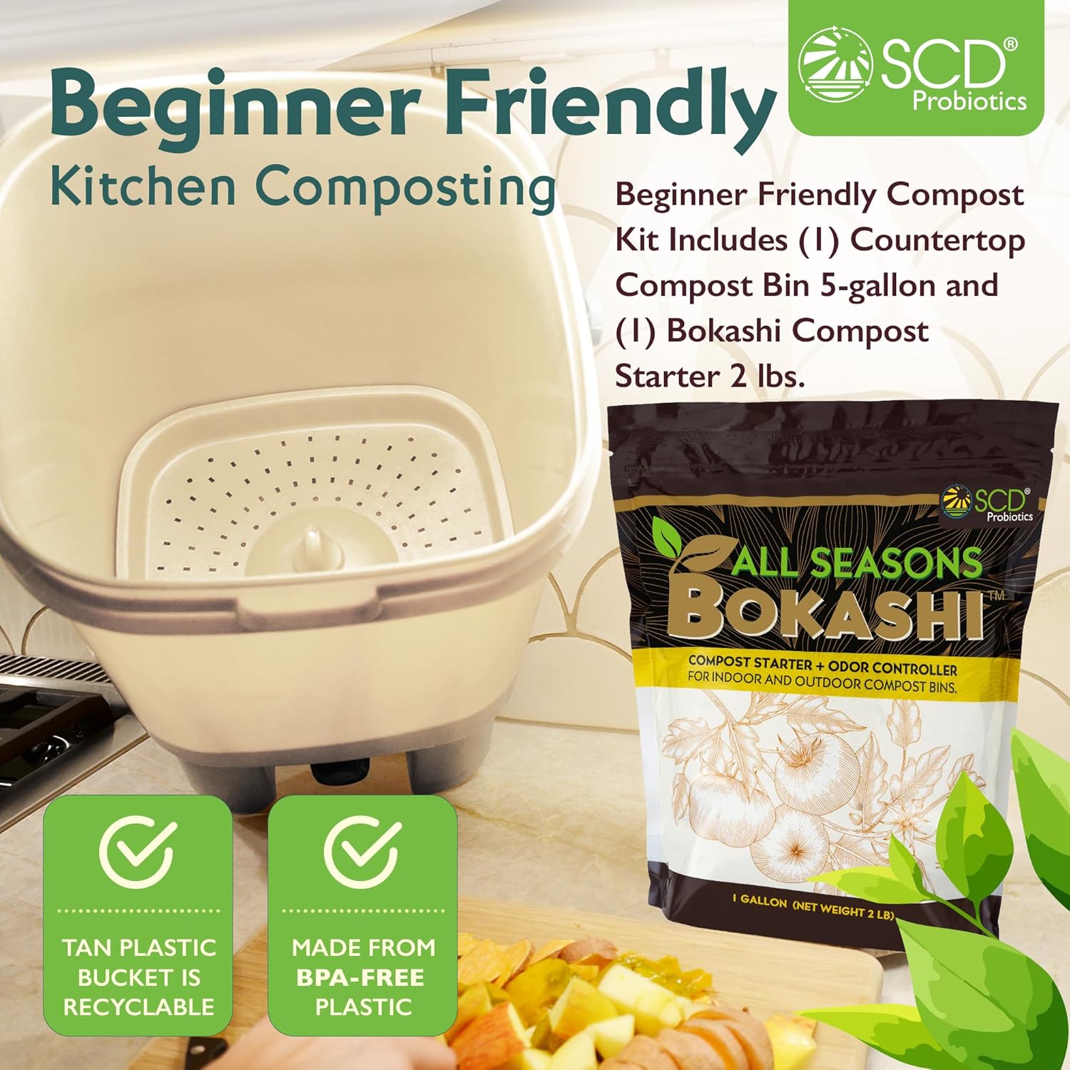 キッチンカウンター用室内堆肥化器 - 5ガロン、タンカラー、 - Composting Kit Indoor のレビューと価格